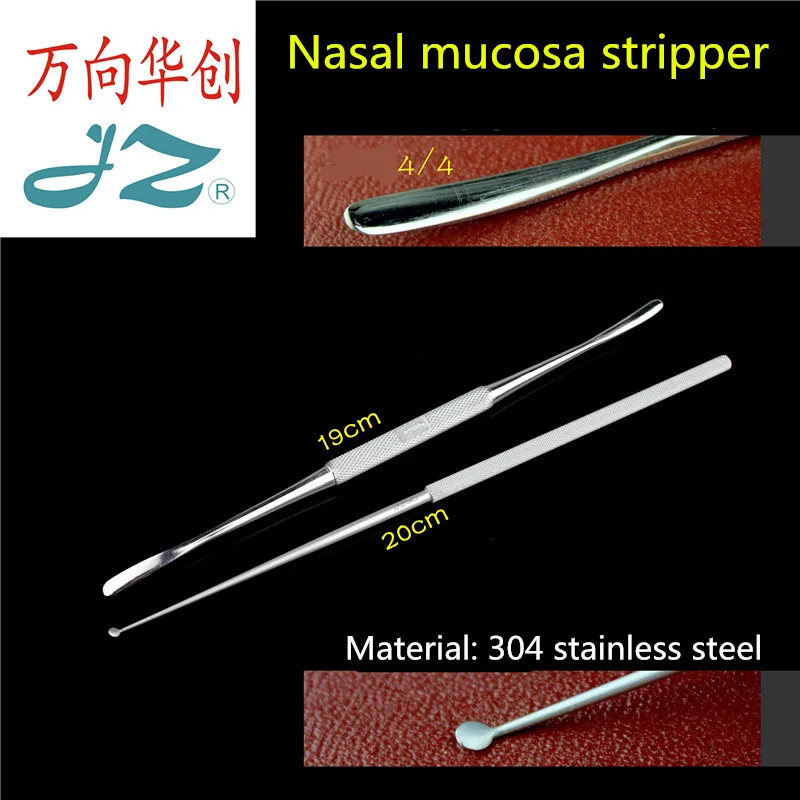 jz medical Double head nose bone Curette Periosteal mucosa stripper cavidade nasal Mucosal curette Cosmetic plastic instrument