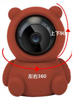 Cartoon Cute 5MP Super HD Wireless Intercom PTZ  IP Camera