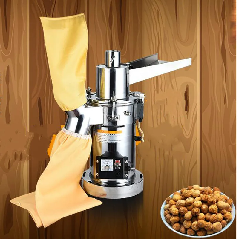 220V Electric Grinder Food Mill Whole Bean Coffee Grinder Herb Spices Grains Grinding Powder Machine Dry Powder Flour Maker