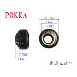 Free Shipping 10s compressor shaft seal oil seal 10s compressor oil seal Automotive air conditioning 10S compressor oil seal