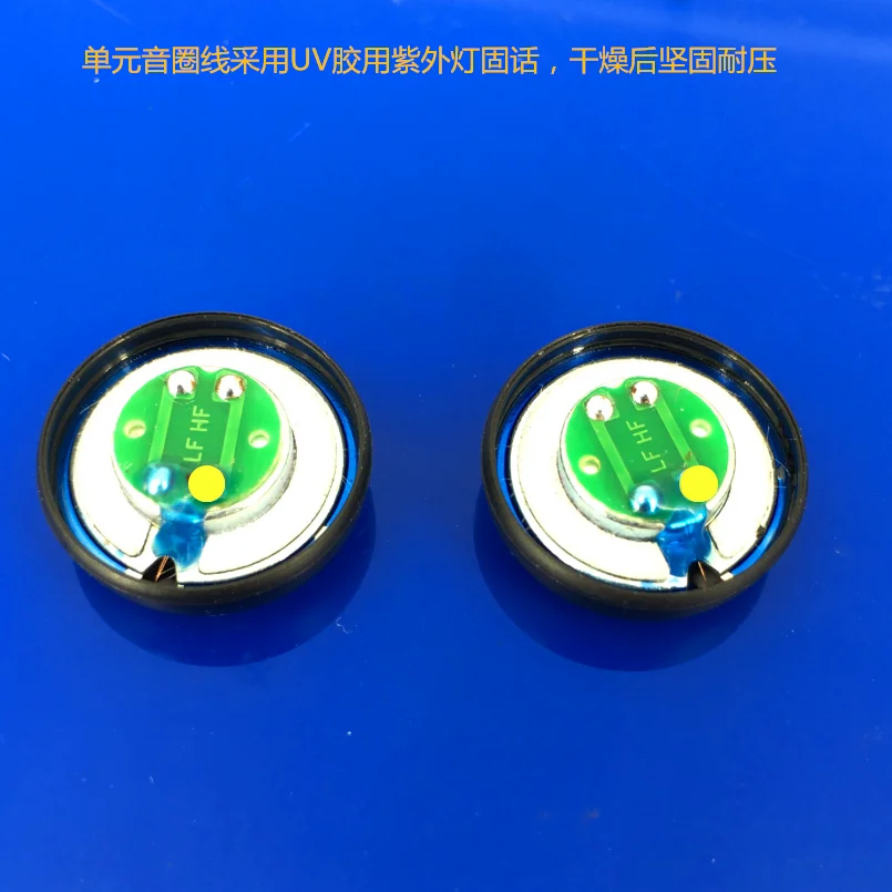 ELFINEAR 400 OHM 15.4mm Diameter Earphone Speaker Driver Unit