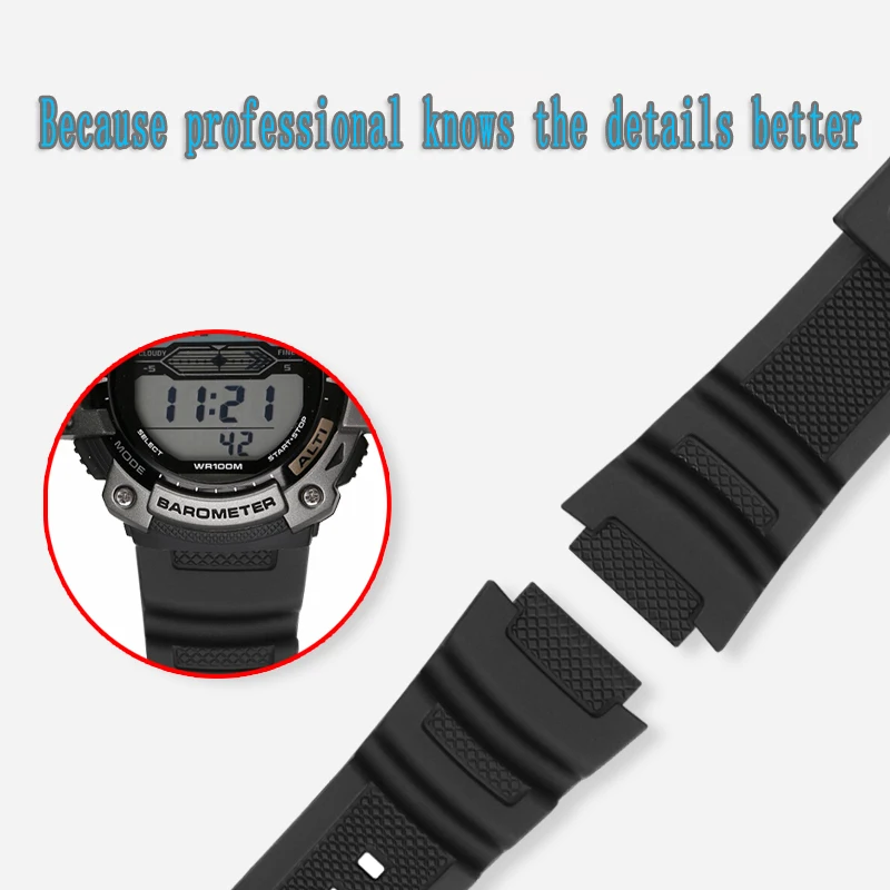 For CASIO SGW-300H 400 500 MRW-200H AE-1000W 1200 watch strap waterproof sweatproof Convex silicone watchband male bracelet 18mm