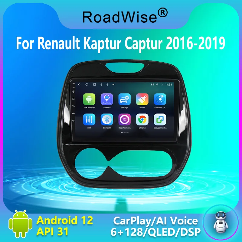 Roadwise 2 Din Android Auto Radio For Renault Kaptur Captur 2016 2017 2018 2019 Carplay Multimedia 4G DSP GPS DVD 2din Autoradio