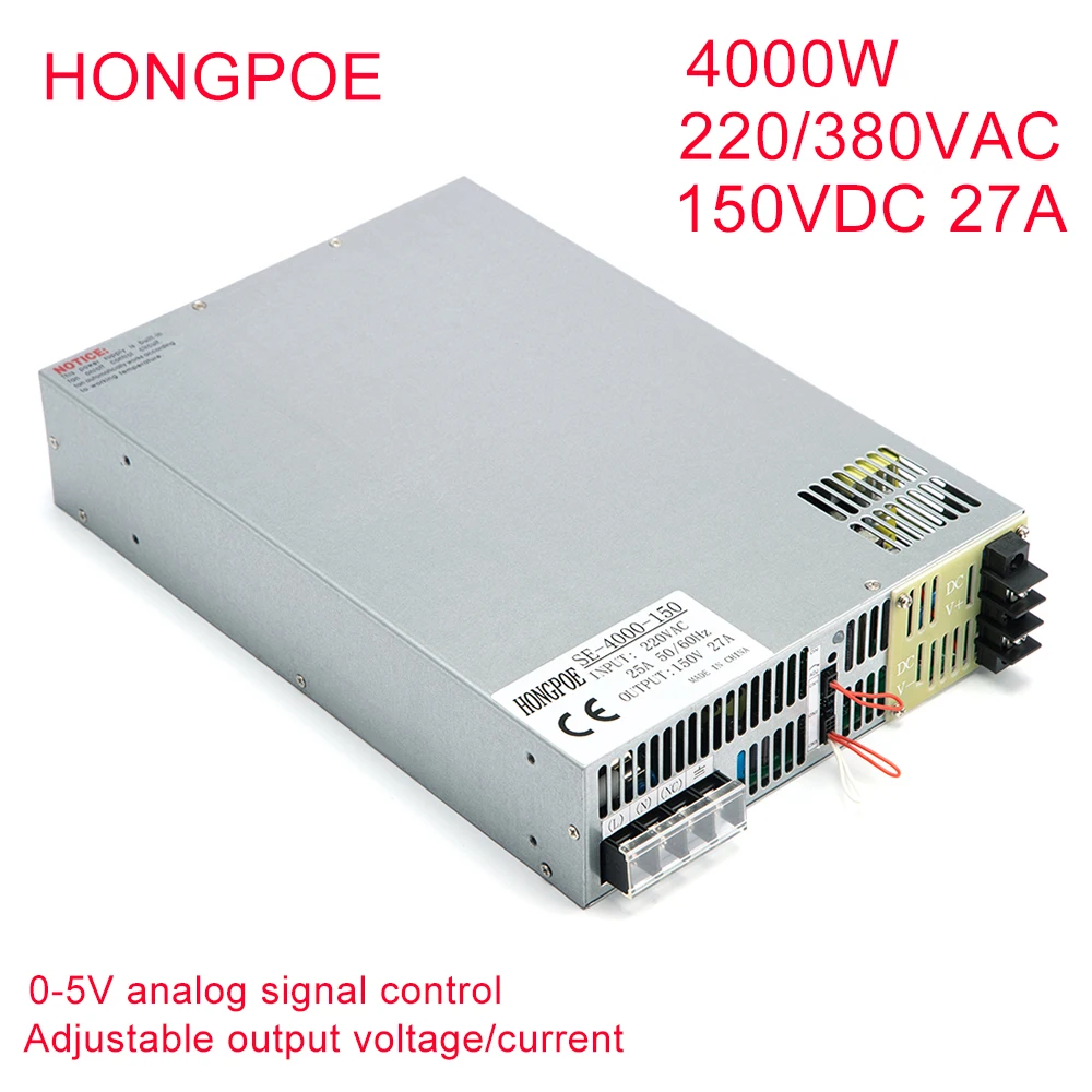 4000W 150V Power Supply 0-150V Adjustable Power Supply 0-5V Analog Signal Control 220V 380 AC-DC 150V 27A High-power Transformer