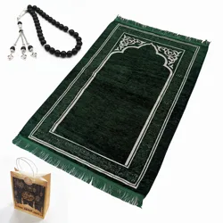 Muslim Prayer Rug Crystal Islamic Beads Set with Paper Bag Perfect Ramadan Eid Gifts