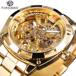 Forsining 2018 Fashion Retro Men's Automatic Mechanical Watch Top Brand Luxury Full Golden Design Luminous Hands Skeleton Clock