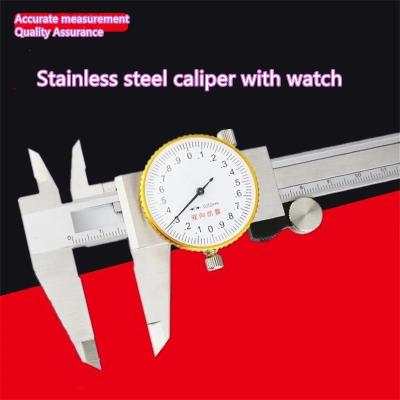 NVZHANGCHEN 0-300mm Stainless Steel Vernier Caliper with Watch Commercial Dial Style Oil Dipstick Gauge Measuring Tool