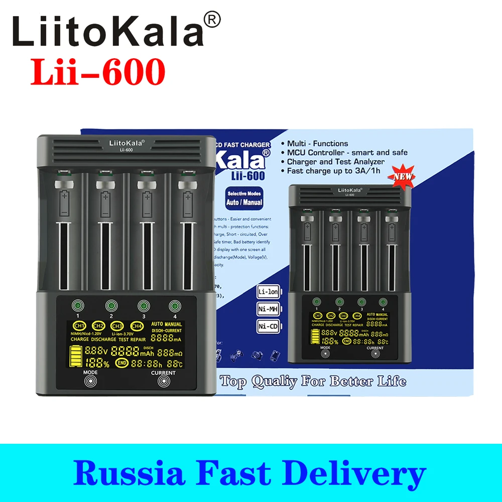 LiitoKala Lii-M4 lii-S8 Lii-PD4 lii-500S lii-500 lii-600 3.7V 18650 18350 21700 20700 26650 lithium 1.2V battery Charger