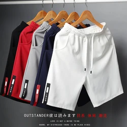 Summer Breeches Shorts Men's Cotton Fashion Man Shorts Bermuda Beach Mens Gym Shorts Plus Size 4XL Short Pants Men Clothing