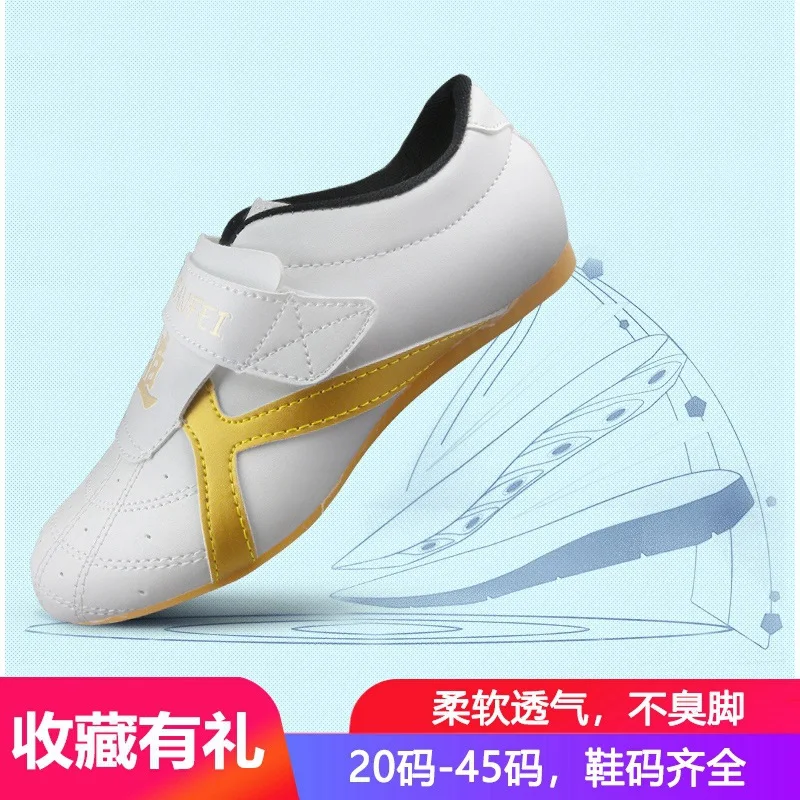 Spot – chaussures Taekwondo Tai Chi pour enfants et adultes, résistantes à l'usure, en forme de Tendon de bœuf, chaussures d'arts martiaux pour hommes et femmes