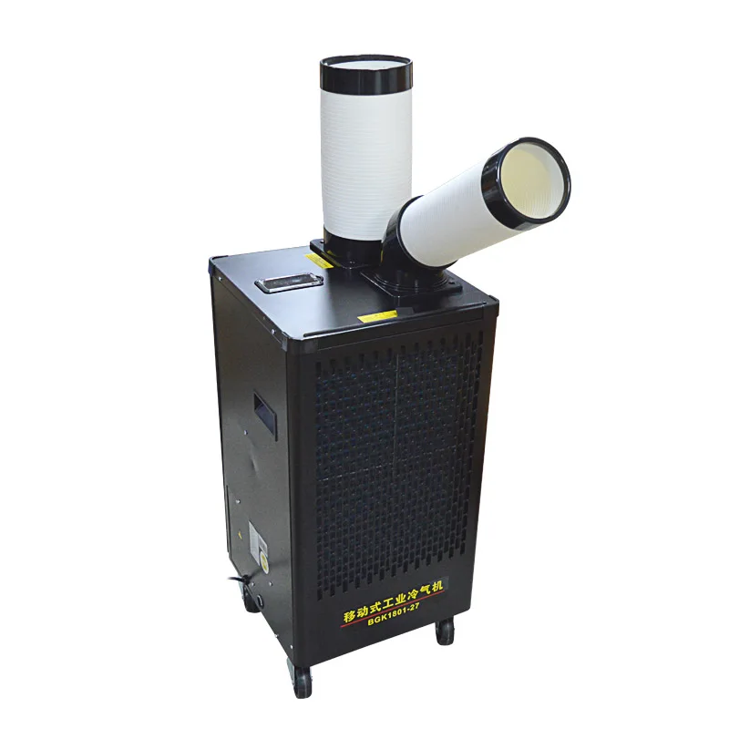 BG1801-27 مكيف هواء تجاري ضاغط مكيف هواء صناعي 220 فولت 50 هرتز مبرد الهواء نوع بارد واحد متكامل