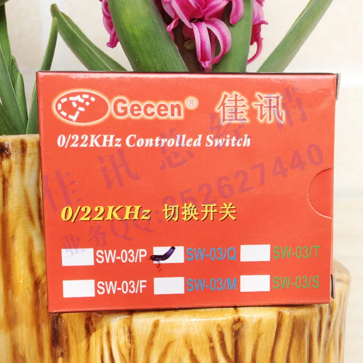 22K Công Tắc SW-03/Q 0/22KHz Tín Hiệu Công Tắc
