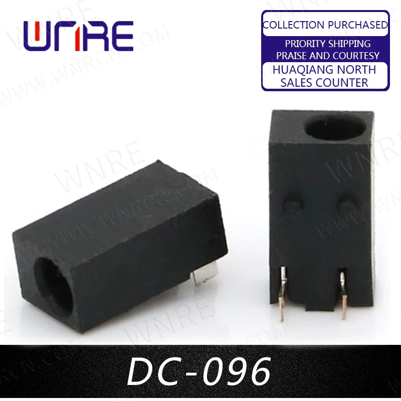 Variant: DC-096