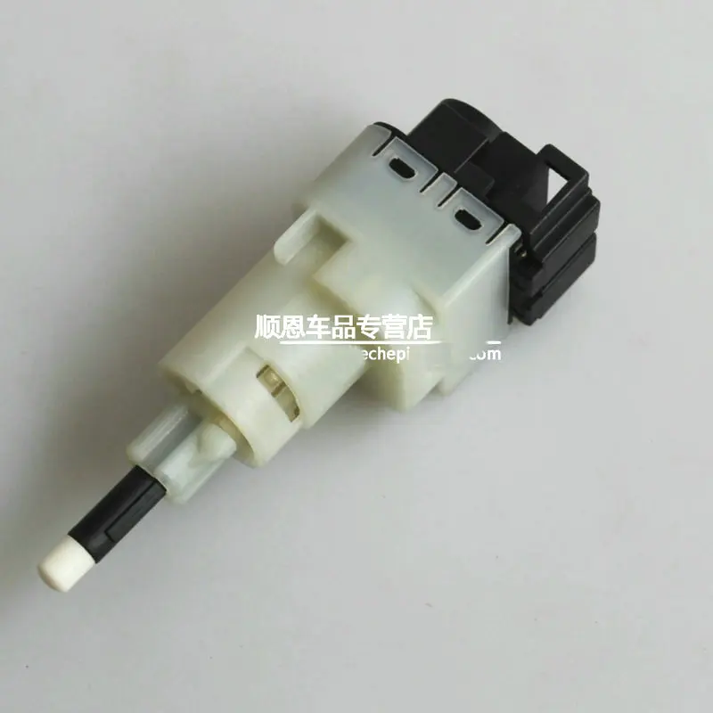 For Passat B5 PASSAT POLO Old Bora Golf 4 Clutch switch