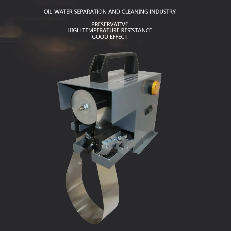 Imagem -03 - Mini Máquina Removedora de Óleo Portátil Correia de Aço Cnc 13l h Raspador de Óleo Desengordurante 220v 14w Máquina de Recuperação Separadora de Óleo-água