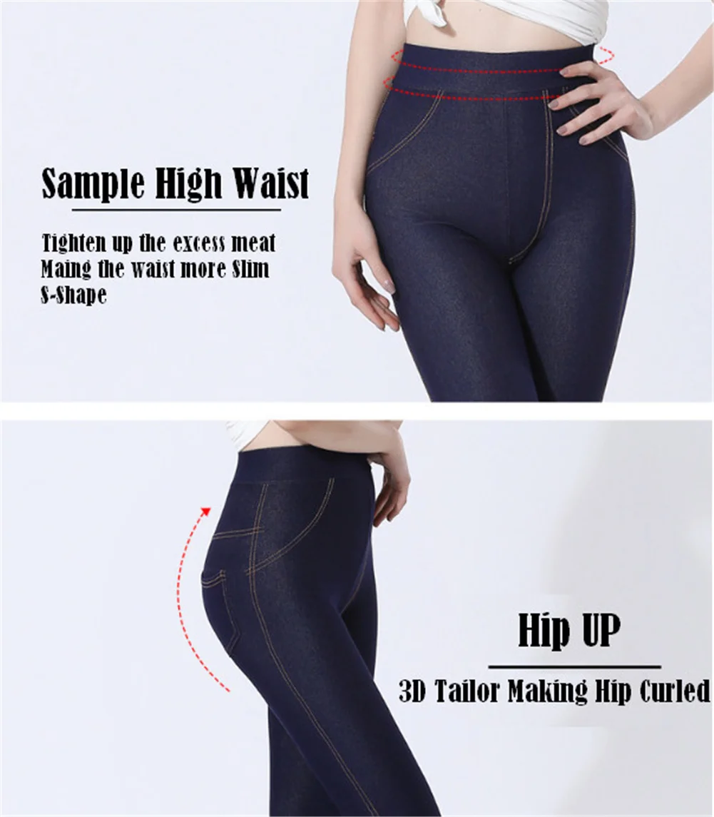 المرأة وهمية يغطي الرجل الجينز سروال رصاص جيد بسط عالية الخصر الجينز طماق ouc090