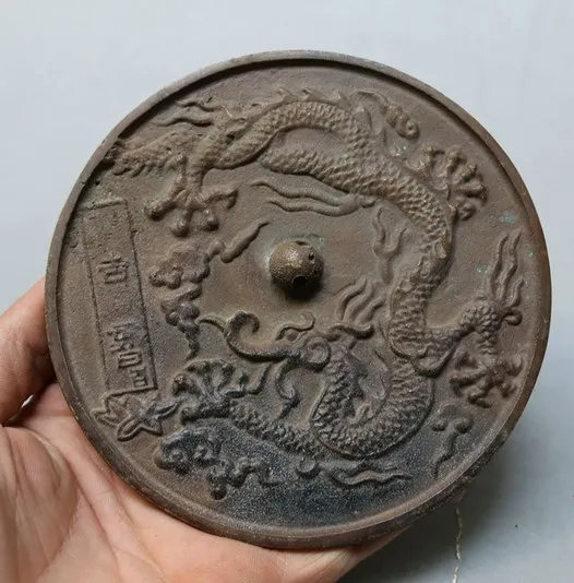 China Old Bronze Carving Old Feng Shui Bronze Mirror Dragon Pattern Ancient Mirror Recruit Wealth And Ward Off Evil Spirits