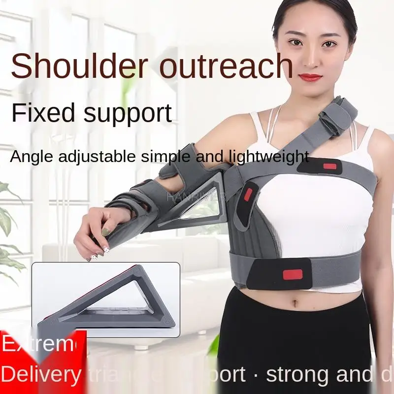 

Shoulder outreach fixed bracket arm humerus holder with a shoulder shoulder outreach shoulder shoulder belt