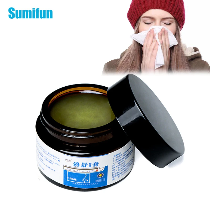 

30g Rhinitis Sinusitis Cream100% Natural Plant Extract Sinusitis Anti Nasal Discharge Sinusitis Nose Itch Rhinitis Ointment