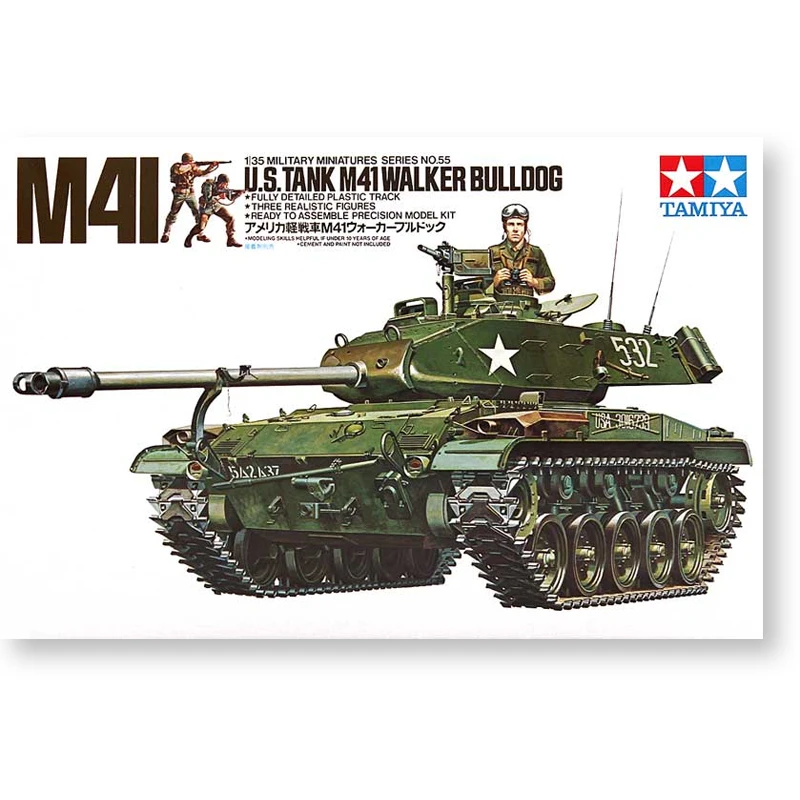 M41 bulldog оборудование (walker) купить от 400,00 руб. Строительные игрушки на 1rub.ru