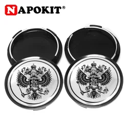 4Pcs 63mm Fashion Flag Emblem Logo Russian National Shield Car Wheel Center Cap Hub Cap Auto Car Rim Hubcap Dust-proof Cover