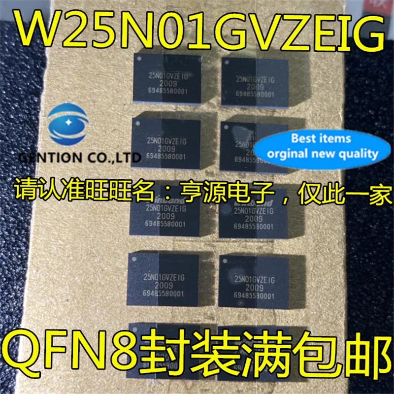 10Pcs W25N01GVZEIG 25N01GVZEIG QFN-8 In Voorraad 100% Nieuwe En Originele