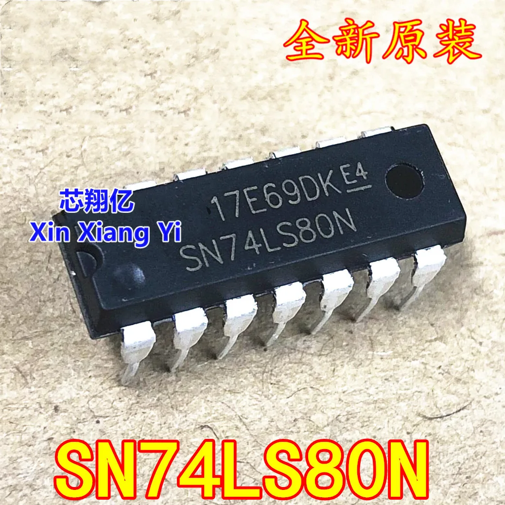 10pcs/lot SN74LS80N 74LS80 DIP-14