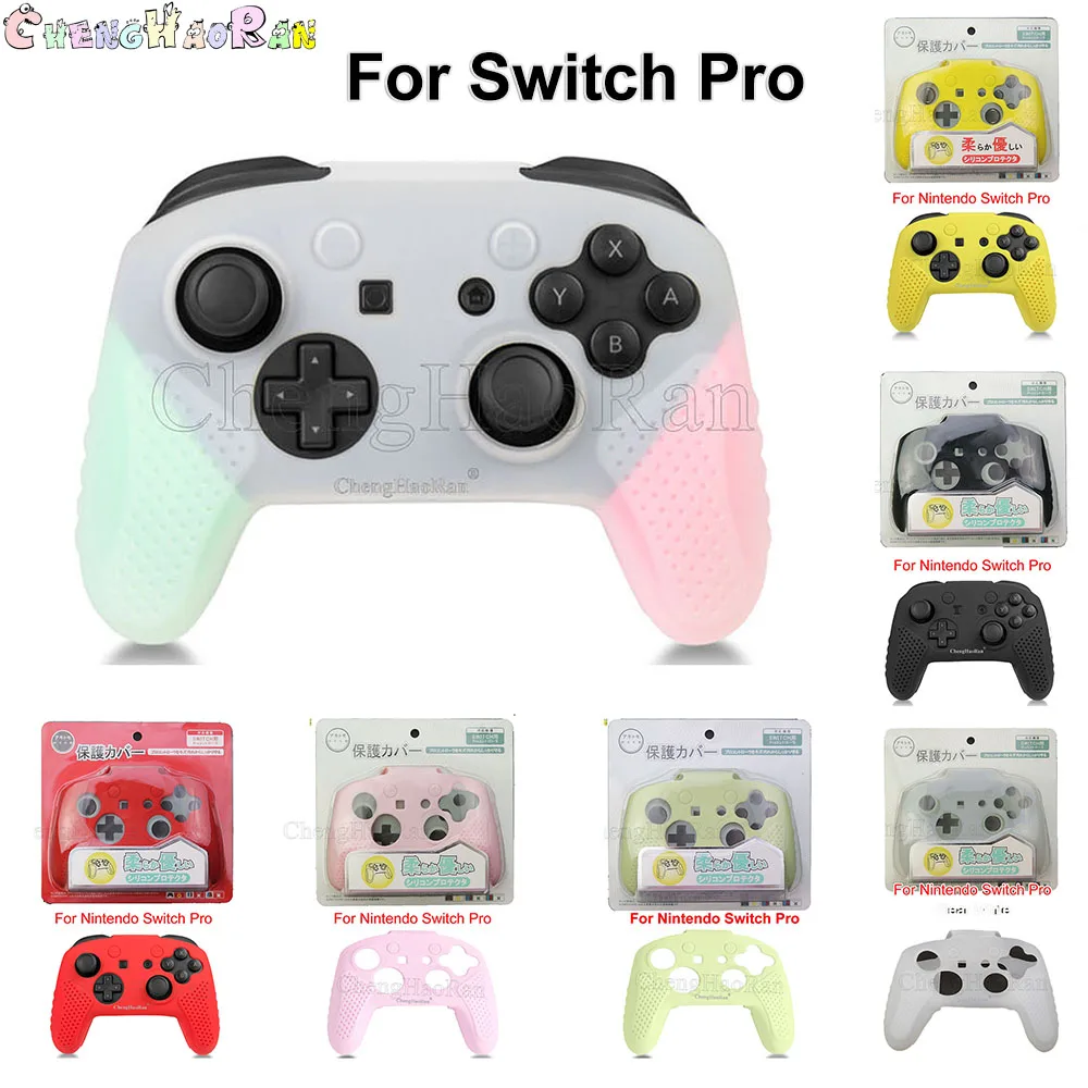 

7Colors Soft Silicone Shell Skin Protective Case For Nintendo Switch Pro Controller Gamepad Joystick Cover Protector Accessories