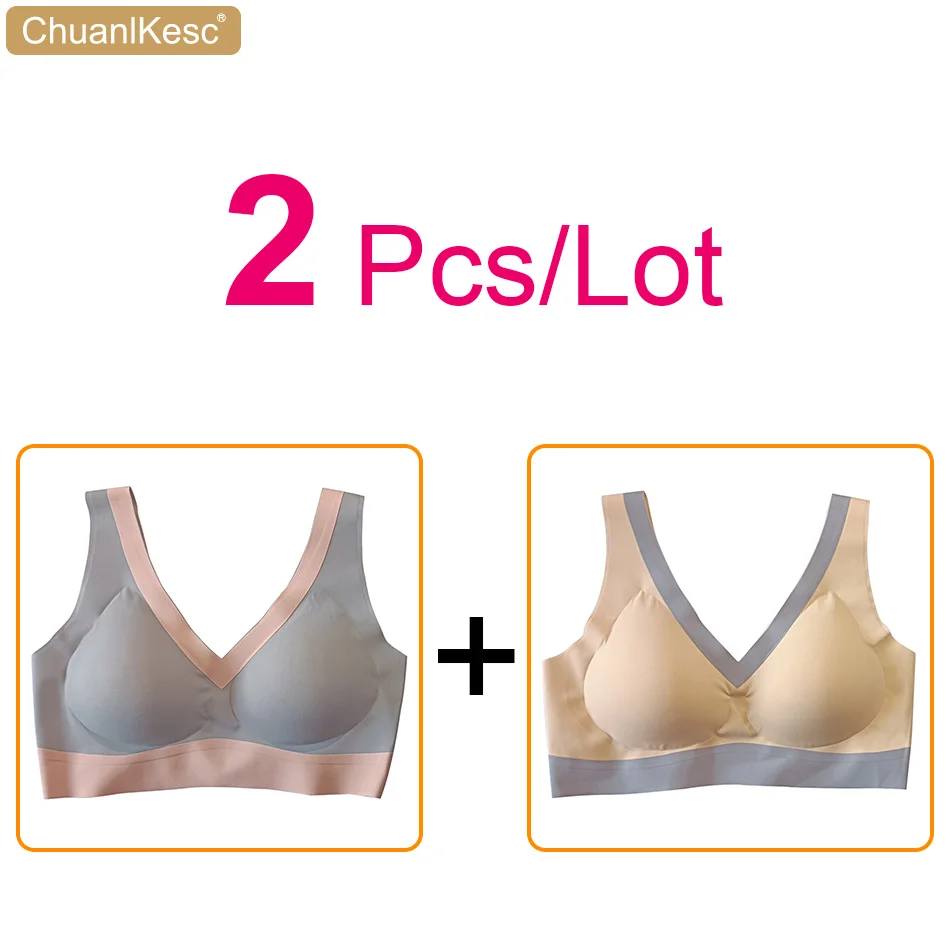 

2 Pcs/Lot Traceless Latex Bra Is Soft And Comfortable Gathering Breasts Sexy Lingerie Fashion Fitness Vest Hot Selling Products