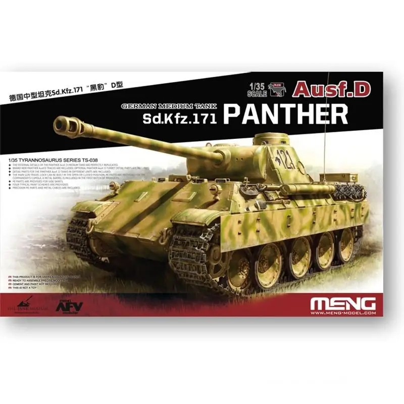 

Meng Model TS-038 1/35 Sd.Kfz.171 Panther Ausf.D Model kit