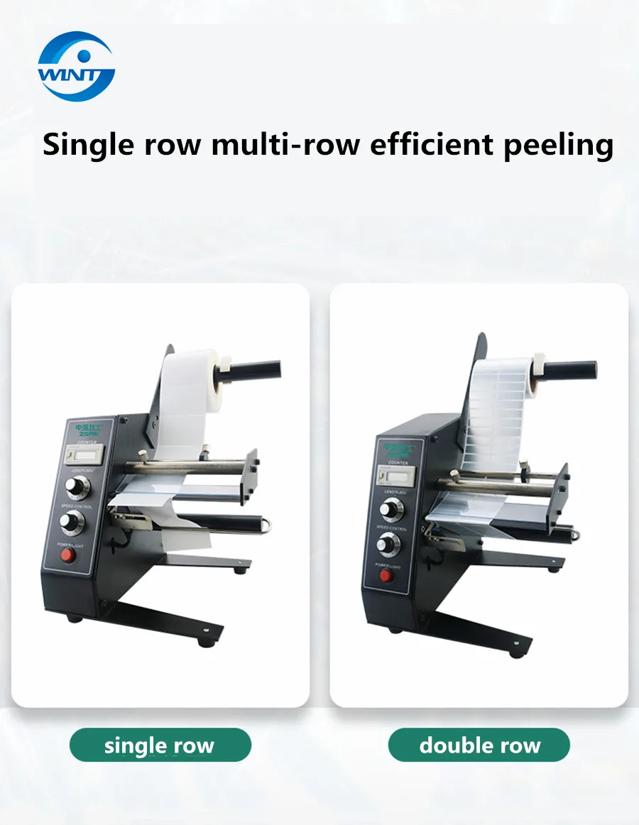 Dispenser Label Otomatis Harga Pabrik Penjualan Terbaik Harga Terbaik Stiker Dispenser Label, Dispenser Label Transparan Bening