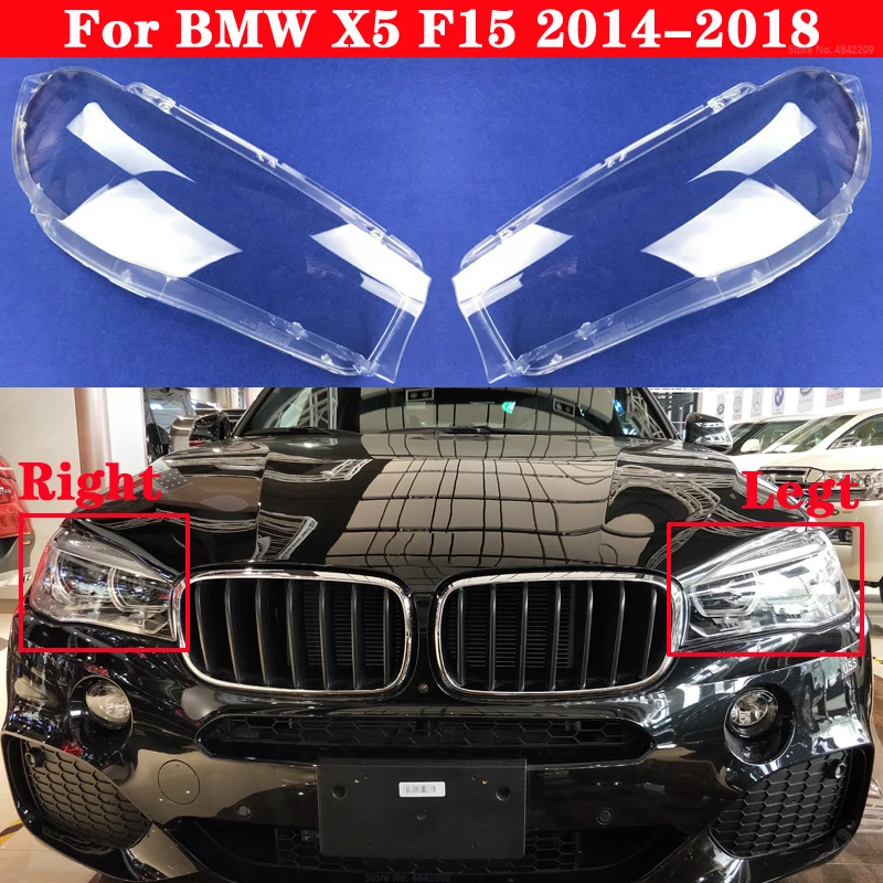 

Автомобильный головной светильник крышка объектива абажур для BMW X5 F15 X6 F16 2014-2018 Авто прозрачный корпус фары головной светильник Чехлы Стекло