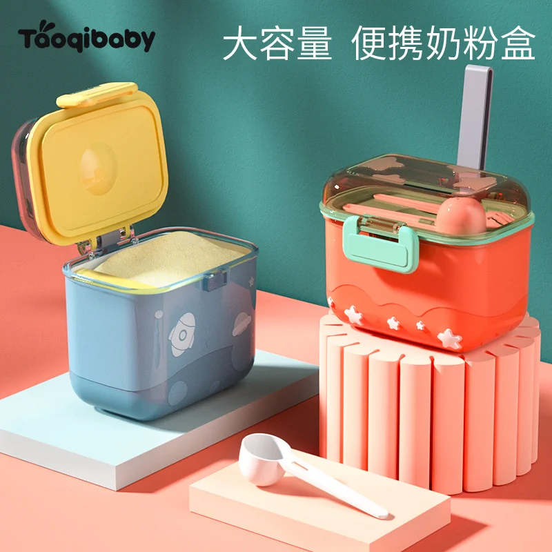 Baby milk powder box portable out sealed split rice flour box size capacity supplementary food storage tank type moisture proof