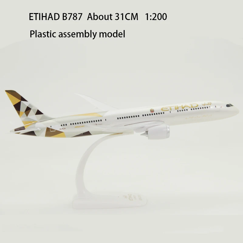 A330 A350 A380 B787 E-175コンコードルフトハンザデルタklmエティハド