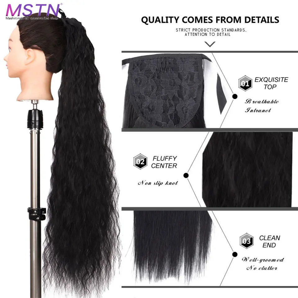 MSTN Synthetic Long Wave Curly Clip In Ponytail Black Blonde Hair Extension Ombre Heat Resistant Pony Tail Fake Hair Extensions