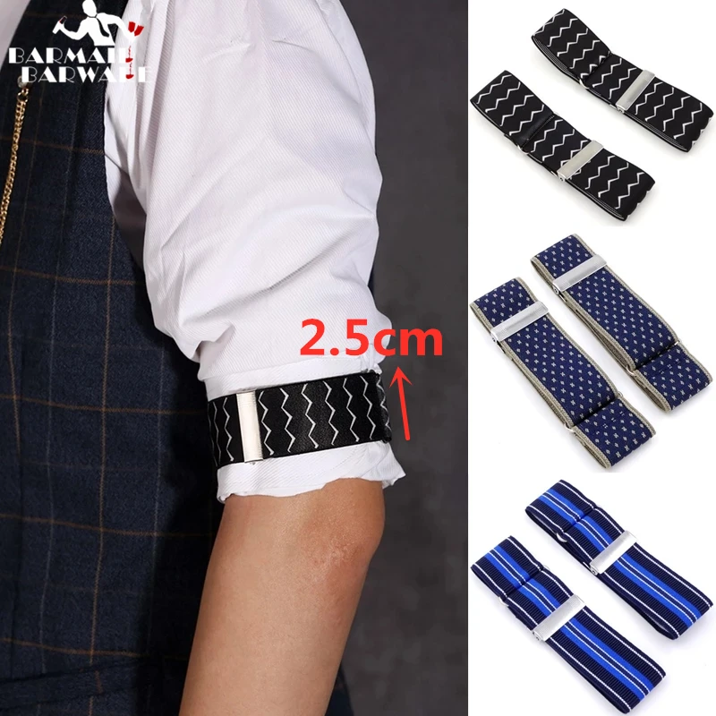 

2,5 см эластичные нарукавники унисекс, манжеты, подвязки, регулируемый Подарочный держатель рубашки, манжеты, аксессуары для деловых и свадебных встреч для жениха