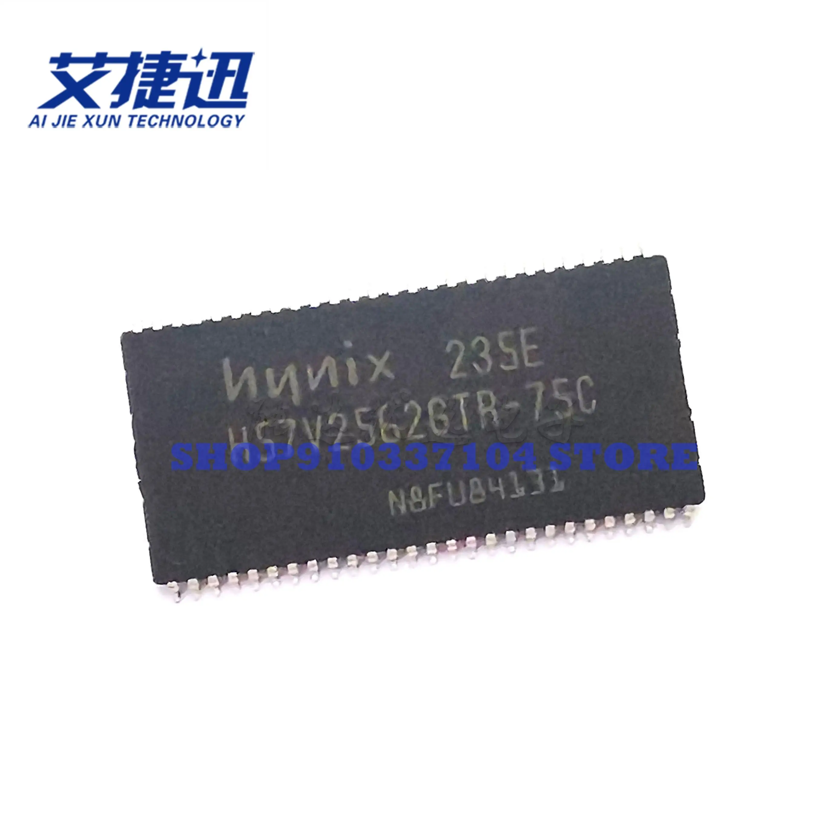 10 шт./лот H57V2562GTR-75C флэш-память IC chip новая и оригинальная