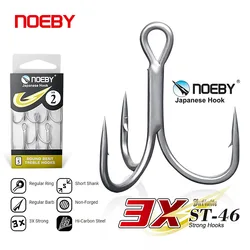 Noeby High Carbon Steel Fishing Hooks, Round Bent, Treble Hook, Fishing Tackle, 1 #, 2 #, 4 #, 6 #, 8 #, 10 #, 3X, ST-46, 4Pcs