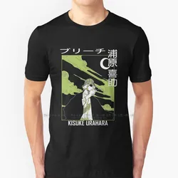 カイト-デコレーション用漂白シャツ,綿6xl,kinoo kuror漂白剤kikai urahoraizentoche (hitmagaya kenpachi shikai bankai)