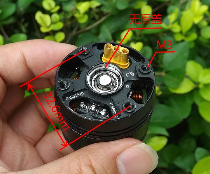 [Disassemble] DJI Wu 2 Power Motor Brushless Motor Inspire 2 3512 460KV Repair Parts