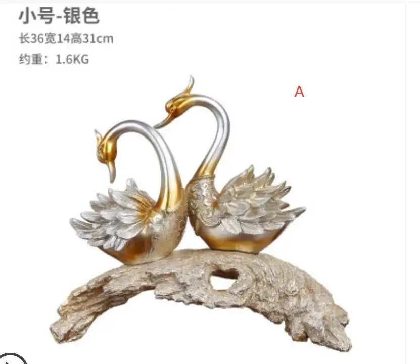 Resin Swan American-style Living Room Room Decoration Crafts Decoratio