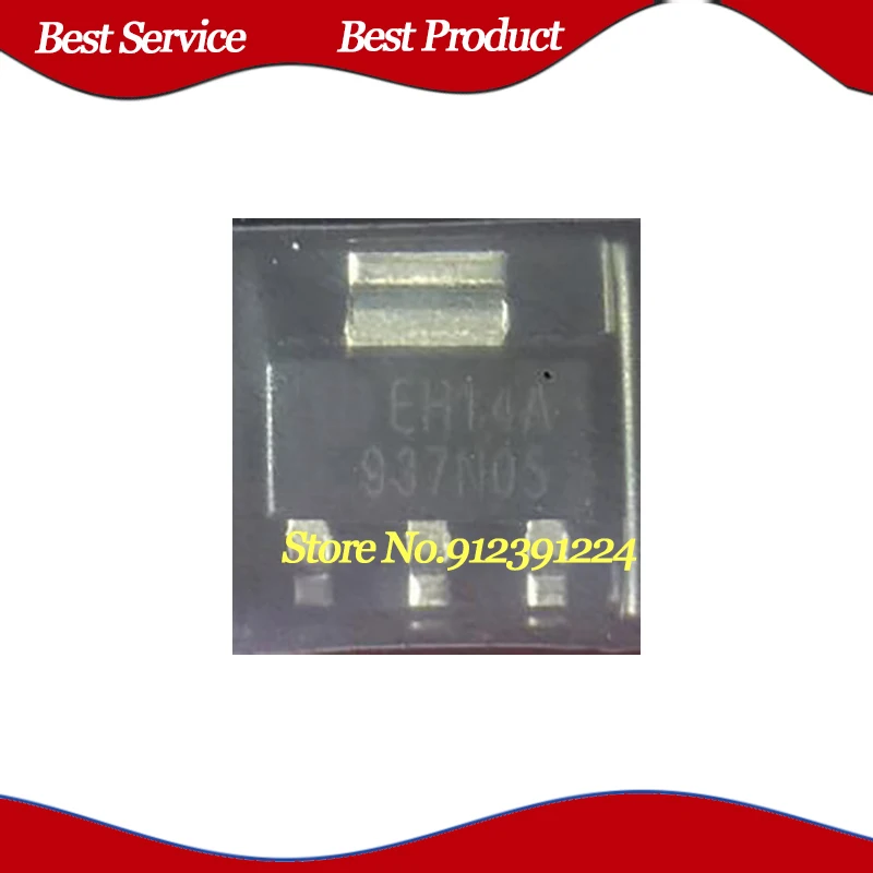 AZ1117H-2.5TRE1 SOT223 الجديدة والأصلية في الأوراق المالية ، 10 قطعة للمجموعة الواحدة