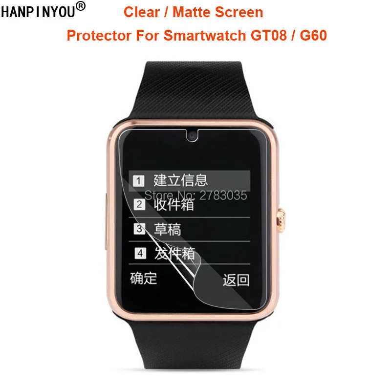 For Smartwatch GT08 / G60 Clear Glossy / Anti-Glare Matte Screen Protector Film (Not Tempered Glass)