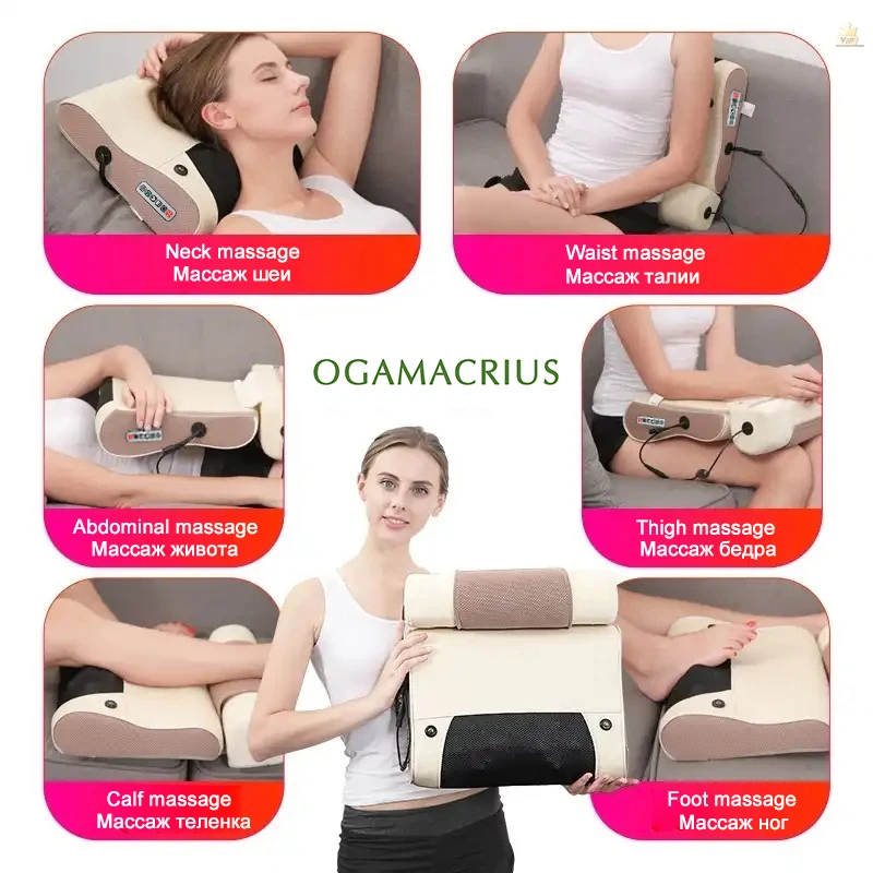 OGAMACRIUS 2 In 1 Massage Pillow Heat Shiatsu Device Electric Cervical Healthy Body Relaxation For Back Neck Massager