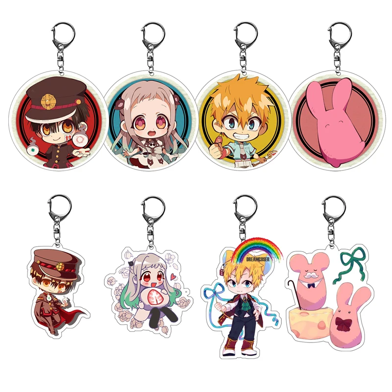 Hanako-kun Keychain Anime Toilet-Bound  Yugi Nene Yashiro Kou Minamoto Teru Mokke Cosplay Prop Key Chain Kawaii School Girl Gift