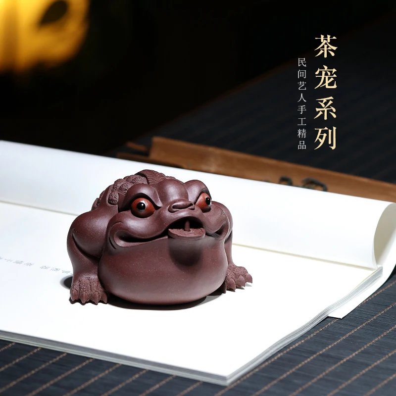 

★yixing pure manual ore old purple clay tea pet tea accessories play furnishing articles sculpture blessing bag of pig