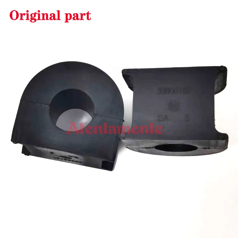 Suitable for Chinese SAIC MG350 550 750 MG6MG7 stabilizer bar rubber sleeve balance bar bushing original brand new