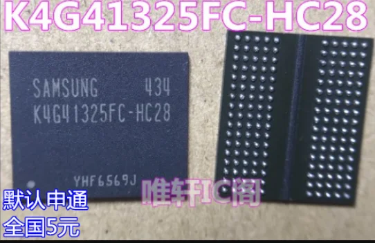 

Mxy 100% new original K4G41325FC-HC04 BGA memory chip K4G41325FC HC04