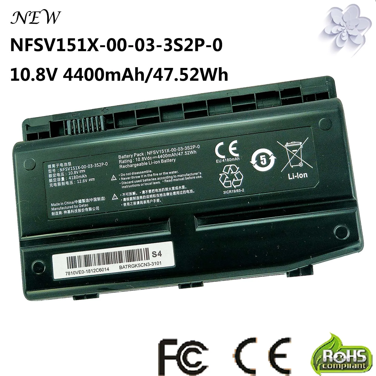 

NFSV151X-00-03-3S2P-0 laptop Battery For MECHREVO BATRNFSV12-3100 MR X6 X6-M X6TI X6Ti-E3 MR X6Ti-H X6Ti-M2