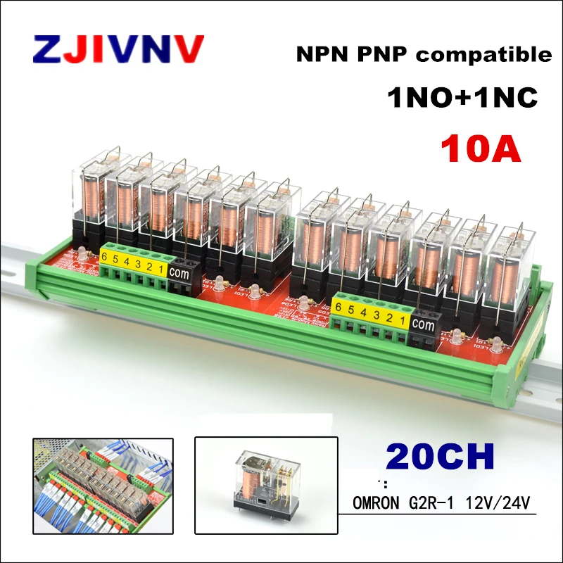 

20 Channels 10a 1 SPDT DIN Rail Mount G2R 12V 24V DC Interface Relay Module PNP NPN compatible